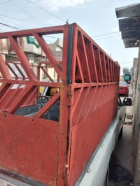 محجل • ٧٥سنتم • الموصل