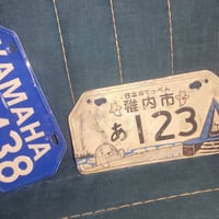 قطع غيار • بلادي اصلي • ماكس10