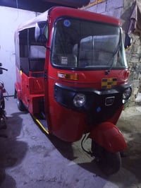 تكتك 23 لبيع كفاله كشر ومحرك اوراق مكاني بغداد شعله سعر تسعه وربع وبيه...