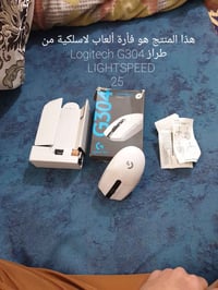 أغراض منتجات لبيع كلمن وسعرة بل صورة واكو توصيل خاص او الاتصال على الر...