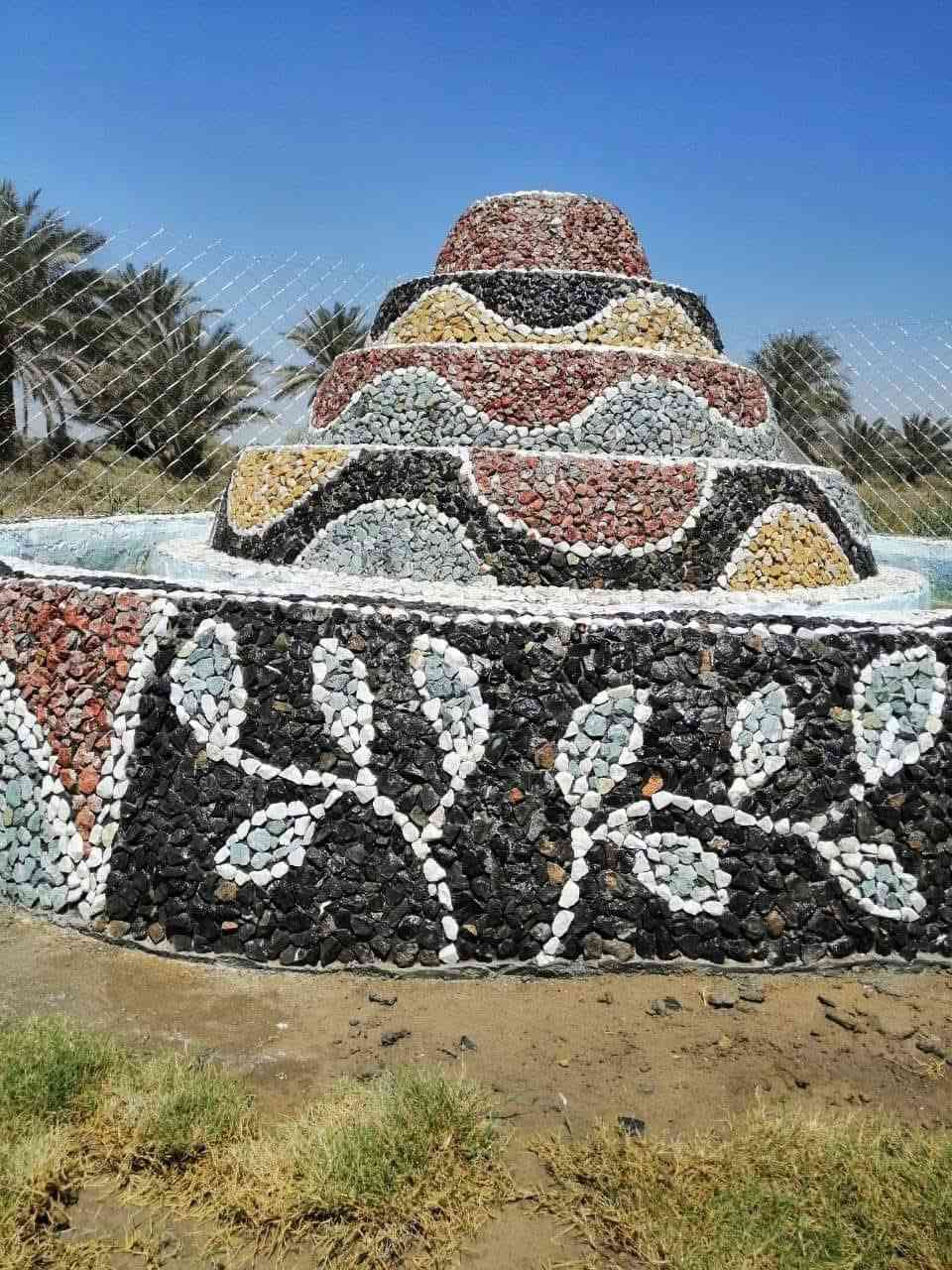 لعمل الديكور اتصل على الرقم (***********)
🍃مستـعدون🍂 ، لـترتيب🐦 الحدائق المنزلية 🏝️🏘️ ودوائر الدوله والمتنزهات  مايخص الحدائق العامة
وزراعة النباتات، 🌾🌴🌱والازهار، 🌼🌺🌻وقص الثيل.🌾🌾
وعمل الديكورات والتصاميم،الحديثة للحدائق،وعمل وسياجات BRC وسياجات الحدائق، بواسطة الاحجار الملونة والاشتايكر   ،
ونعمل على تصميم الشلالات 💦والنوافير.⛲
