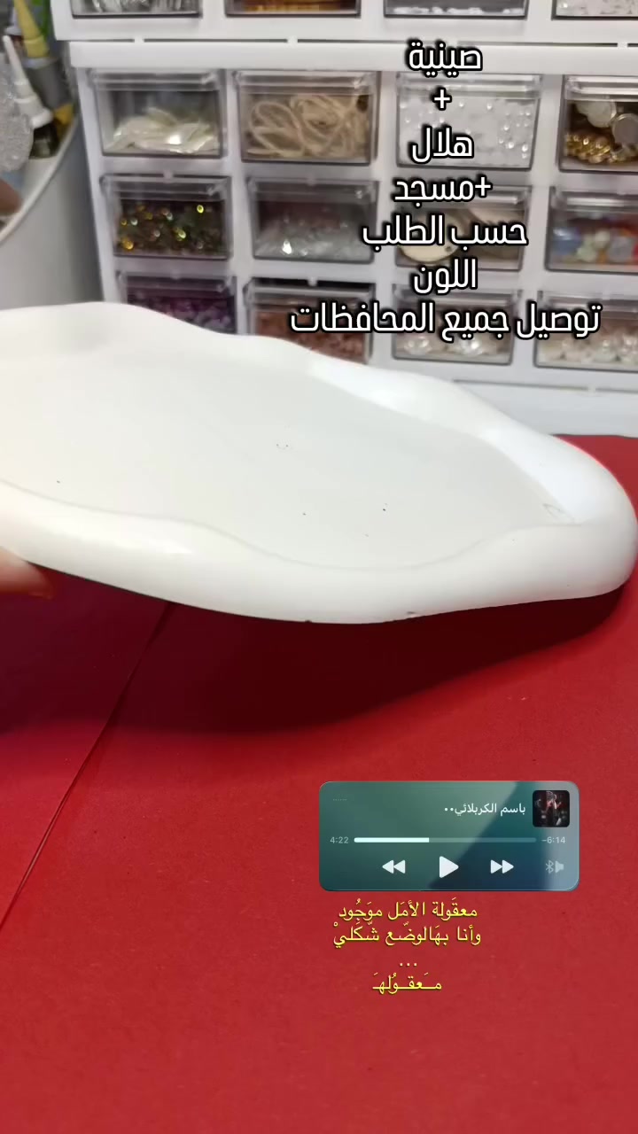سيت حجر تركي 
حسب الطلب


**إذا كنت صاحب هذا الإعلان وتريد حذفه لأي سبب، رجاءا أرسل رسالة إلى الدعم الفني**