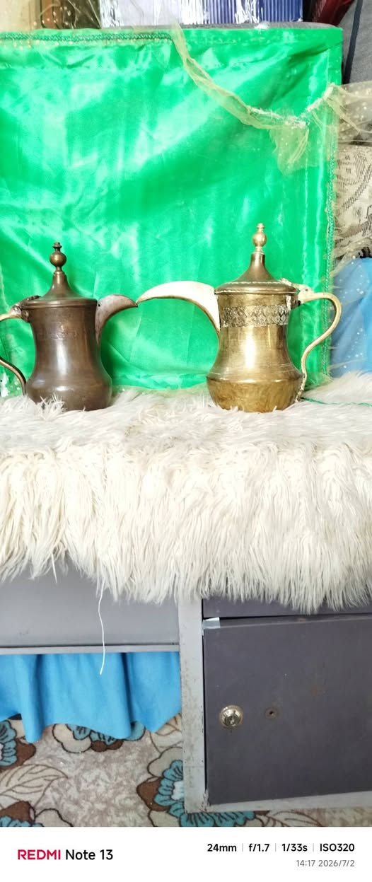السلام عليكم دلال العدد اثنين الحجم الكبير السعر خاص


**إذا كنت صاحب هذا الإعلان وتريد حذفه لأي سبب، رجاءا أرسل رسالة إلى الدعم الفني**