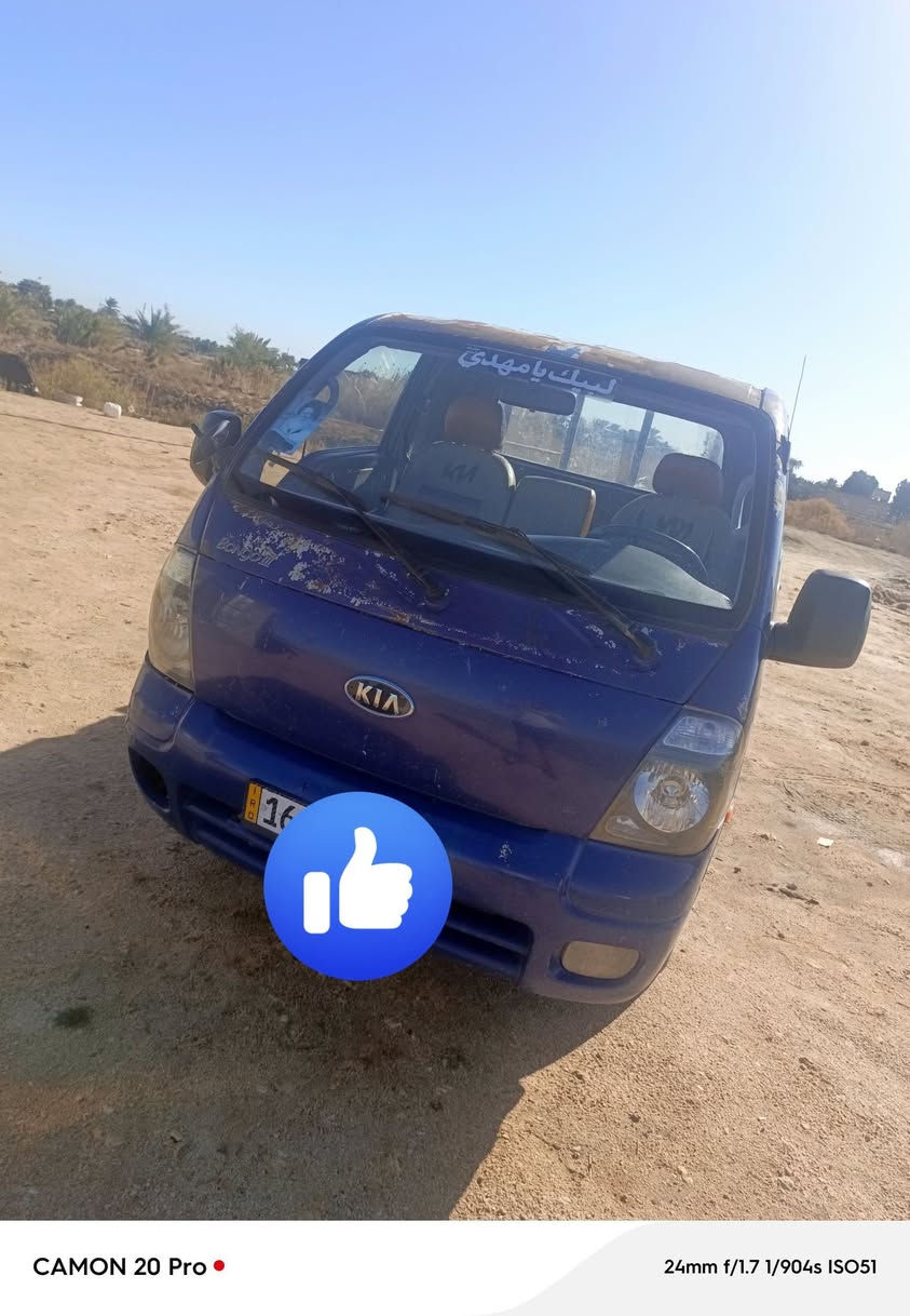 سلام عليكم كيه بومه البيع  موديل 2006رقم نكليزي قادسيه مكان نجف سعر 70بيه مجال الشراي هاذه رقمي ***********
