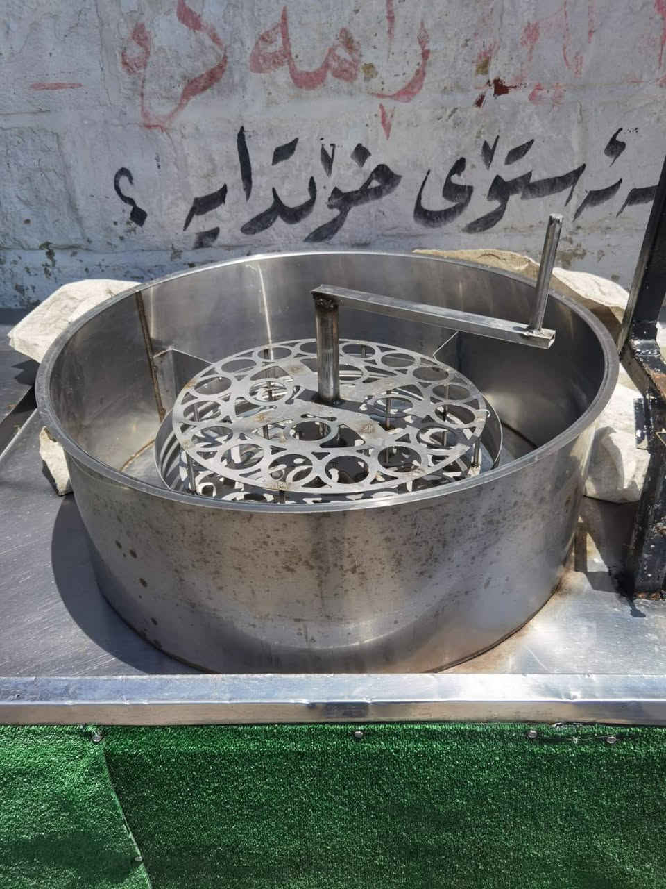 ئەم جیهازی ساردیە بۆفرۆشتن کامل ستیلە سەدساردی ئەگرێت سلێمانی
***********
