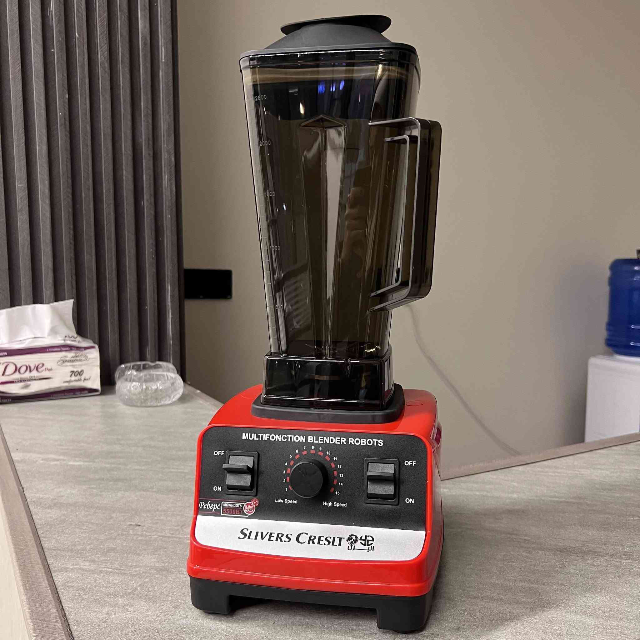 ⚡🥤 خلاط Slivers Creslt SC-1589… قوّة تعتمد عليها!

محرك قوي 5500 واط وسرعة عالية 32000 دورة/الدقيقة لخلط وطحن سريع وناعم 💪

شفرات ستانلس ستيل قوية مع تحكم بالسرعة لنتائج مثالية كل مرة 🔪🎛️

جرة كبيرة 2.5 لتر تكفي كل احتياجك، مع نظام حماية ذكي لأمان أكثر 🔒

اختيارك العملي لكل يوم 🍹

السعر :25الف دينار بس
🚛توصيل: 3 داخل بغداد 5 محافظات


**إذا كنت صاحب هذا الإعلان وتريد حذفه لأي سبب، رجاءا أرسل رسالة إلى الدعم الفني**