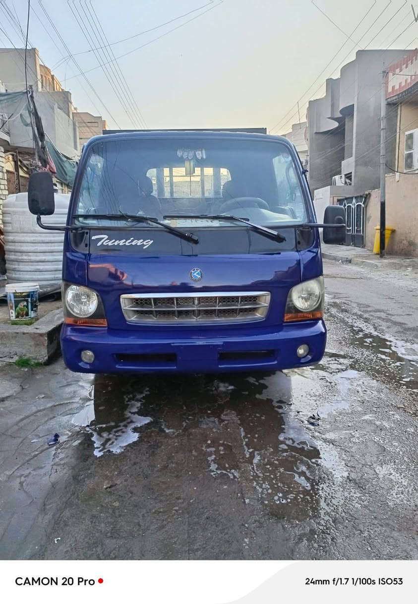 سلام عليكم 
سياره فنتيره ام عيون 👀كلابي سياره على ايدنا نضيفه معنى كلامه صبغته معيوده شاصيه جديد مكفول 
محركه 2700
 بسمي رقمه بغداد 
مكاني بلديات 
رايده ب78 بيها مجال لطيبين 
***********
