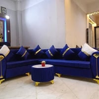 اركنه • مودرن • جديده