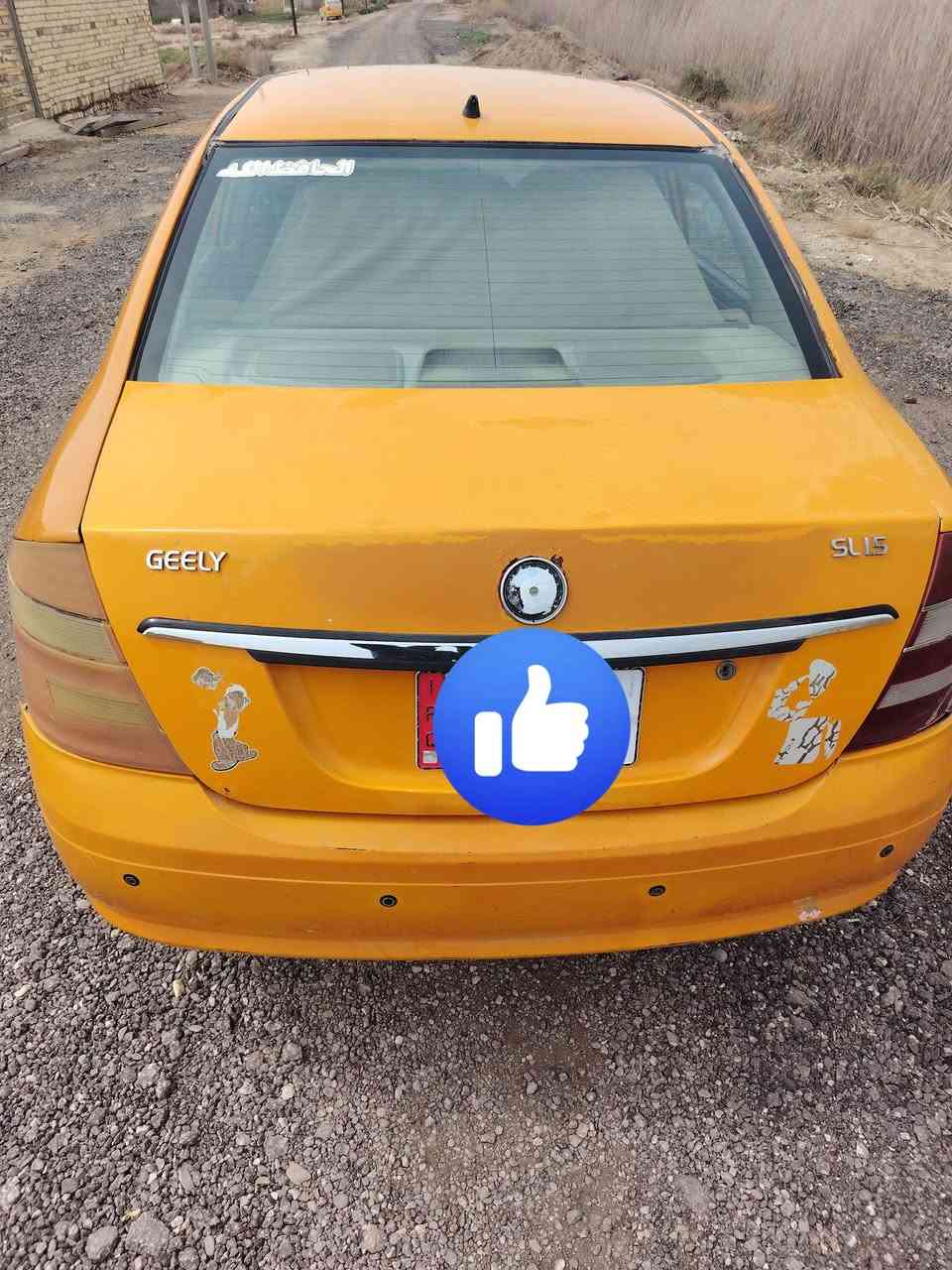 جيلي موبل ٢٠١٣ قادسيه 
مكينه وكير مكفولات

كهربائيات شغاله تبريد ثلج

دواخل نضيفه

رقم انكليزي بأسمي مصفره وجاهزه

***********
السعر ٣٧ وبيه مجال
