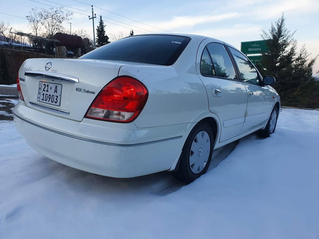 نیسان سەنی ٢٠٠٨ مەکینە ڕەشی گێڕ عادە
سپی سەداف سەیارەکە زۆر جوانە هیچی پێووە نیە دەعامێکانیشی بۆیاخ نییە ١٠٠ هەزار ڕۆشتووە                        سەنەوی و ژینگەی تازەیە  تا ٢٠٣٠ سعری 105$ کەمێ مەجال ***********
