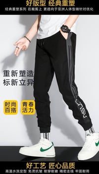 بجايم بهاري • أسود • درزن ١٢