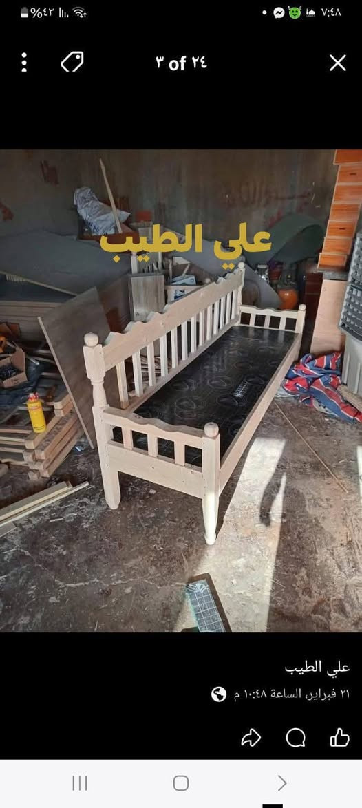 مرحبا اعزائي الكرام سرير  نفرين شغل ثقيل انج ونص وتنفيذ حسب طلب الزبون للاستفسار ***********
