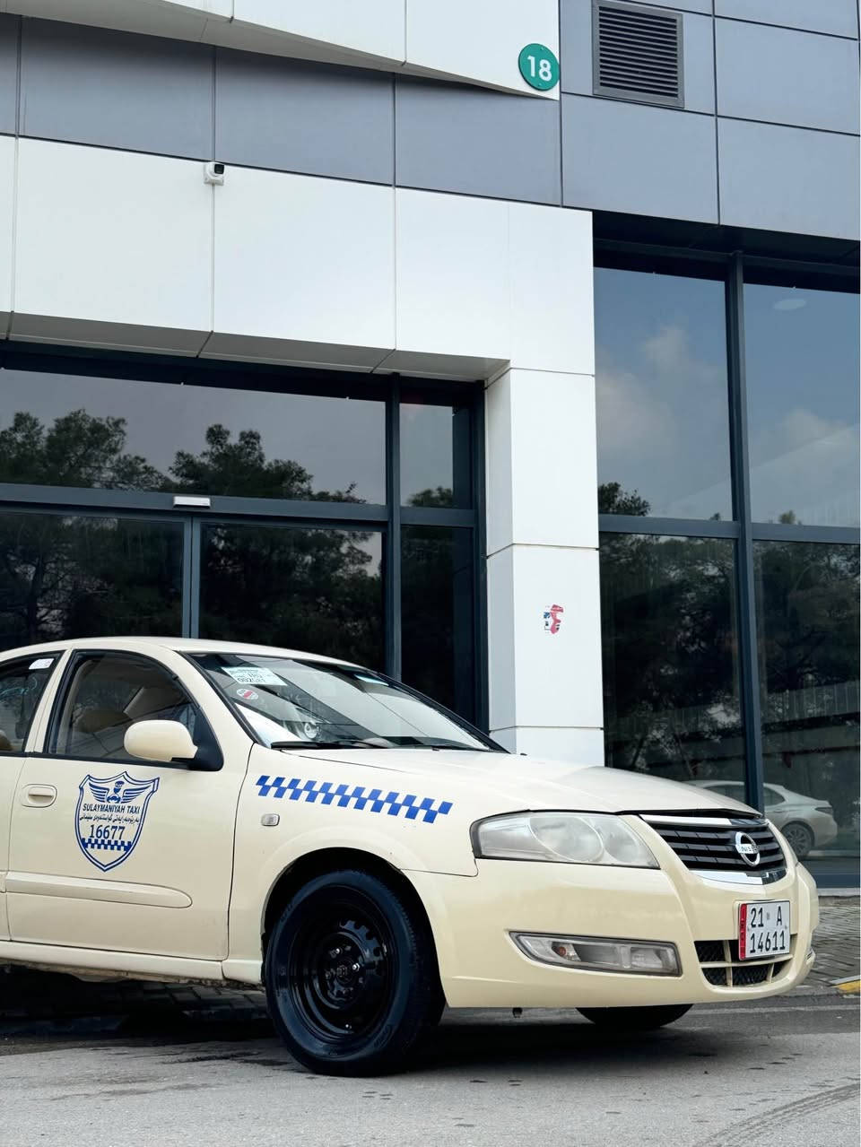 *********** السليمانية, العراق
