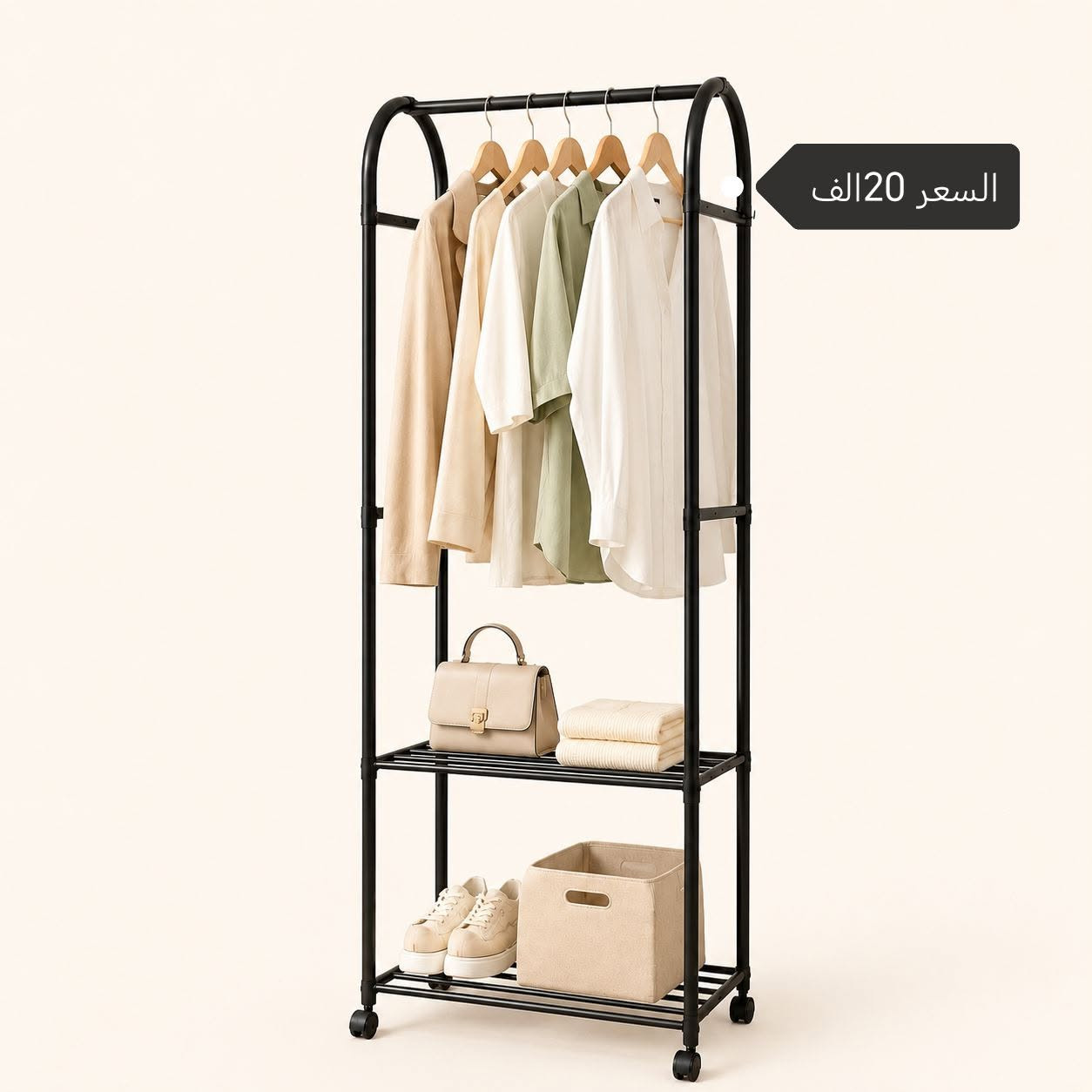 للطلب والاستفسار التواصل (*********** وساب او انستا j8f7h)
توصيل بغداد 3 باقي المحافظات 5
