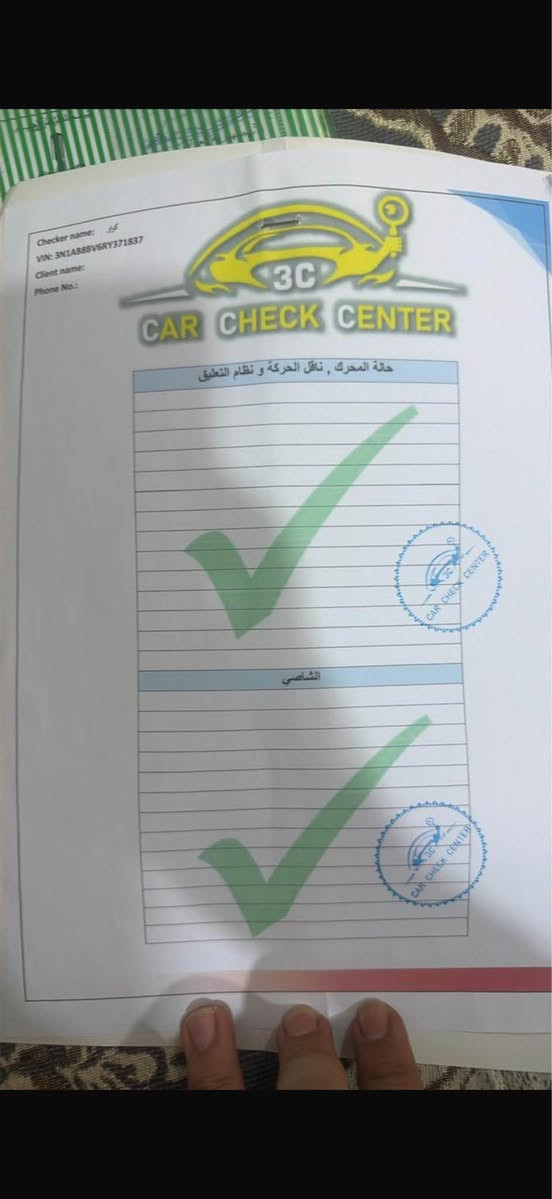 السلام عليكم سنترا 2024 امريكي كفاله عامه رقم بصره حره تحويل مباشر 

مكان السياره البصره القرنه 
***********
محرك 2000
 رادار امامي وجانبي وخلفي 
كامره خلفيه حساسات 
كروز مثبت سرعه 
ماشيه 20 الف كيلو
السعر135 البصرة, العراق
