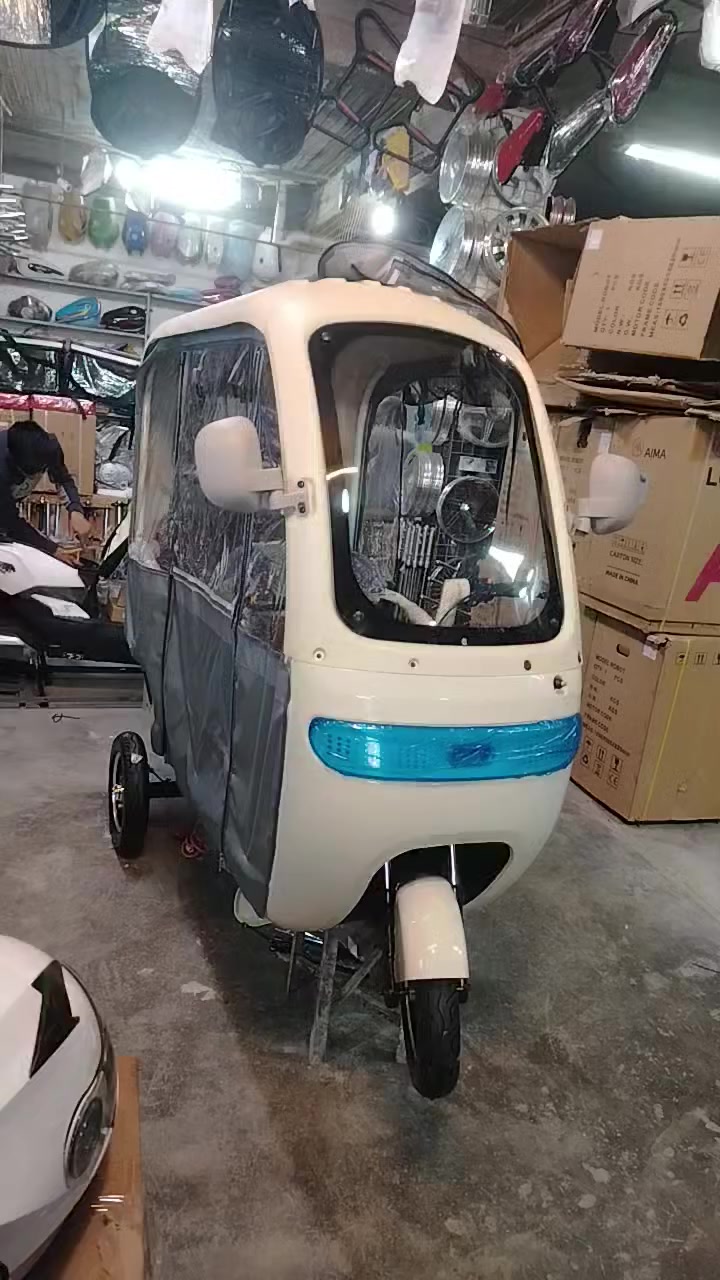 تم وصول التكتك الشحن مديل ٢٠٢٦
معرض عالم الدراجات سامراء
*********** حسام ***********محمد
