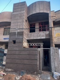 لبخ طليس نثر بغداد‏‪07730013717‬‏