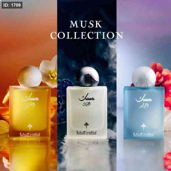 عطور ابراهيم القرشي المميزه 🤩🔥

📍 أماكن تواجدنا:
✅ الفرع الأول: الشالجية – قرب دائرة السكك – مجاور هايبر حسين كامل
✅ الفرع الثاني: بغداد – الكرادة – شارع المسبح مقابل قرية دجلة

📅 أوقات الدوام:
🕙 من 10 صباحًا حتى 11 مساءً
(عدا الجمعة: عطلة الجمعية )

📞 للطلب والاستفسار:
📌 قسم المبيعات: ***********
📌 للاستفسارات: *********** – *********** – ***********

✨ زورونا أو تواصلوا معنا عبر صفحتنا للحصول على أفضل العروض! ✨
