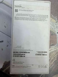 16 برو ماكس 256 بس متفعل  عربي شرق اوسط غير مستخدم  ضمان سنة كامله الس...