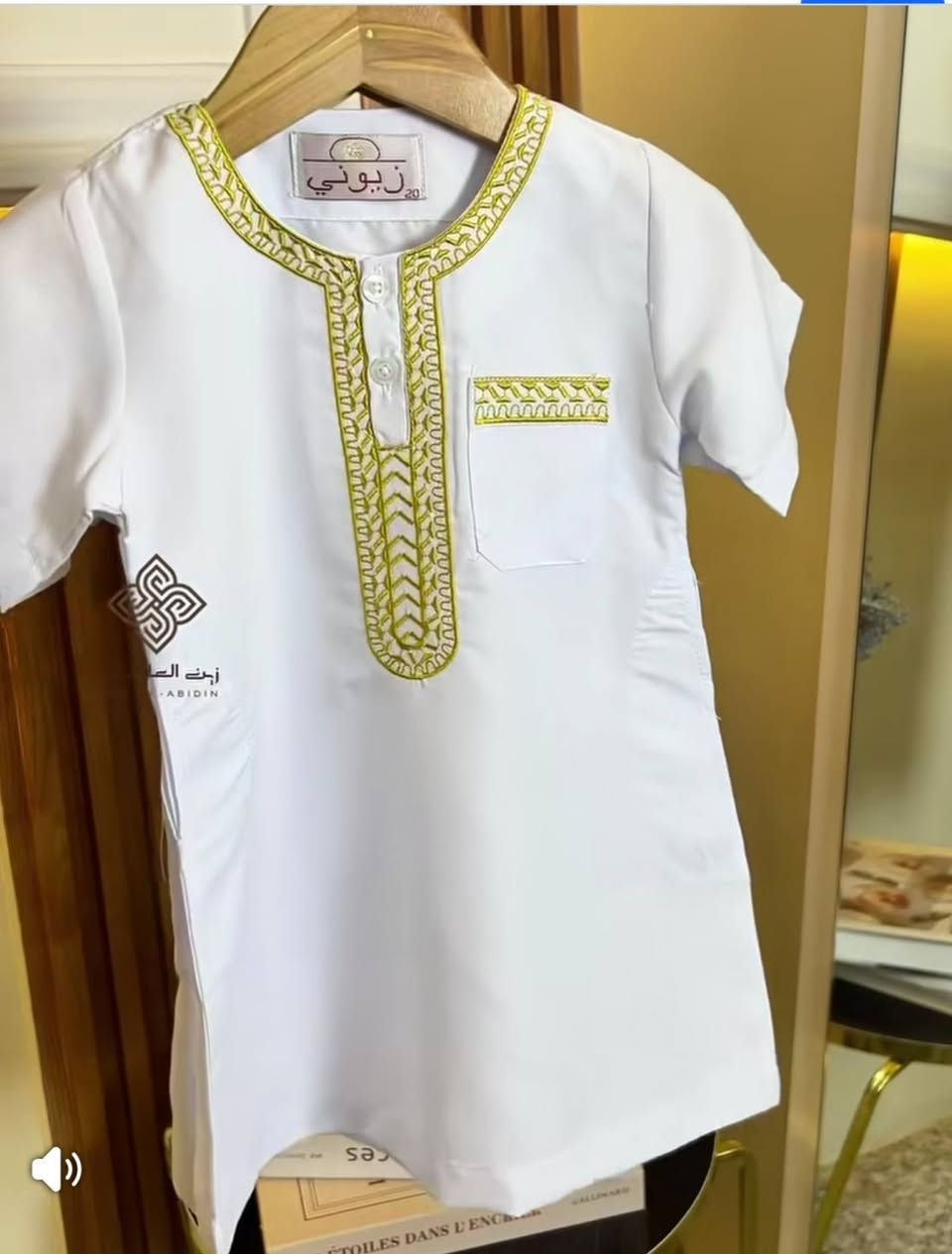 من ازياء پولو
كلابية مغربي
يلبس من عمر سنه........ لحد 6 سنوات
العنوان طوز خورماتو سوق الكبير


**إذا كنت صاحب هذا الإعلان وتريد حذفه لأي سبب، رجاءا أرسل رسالة إلى الدعم الفني**