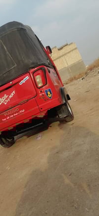 تكتك بياجو مديل ٢١ محورة مكينة ٢٥ تي في اس تحويل ثاني يوم كفالة عامة ت...