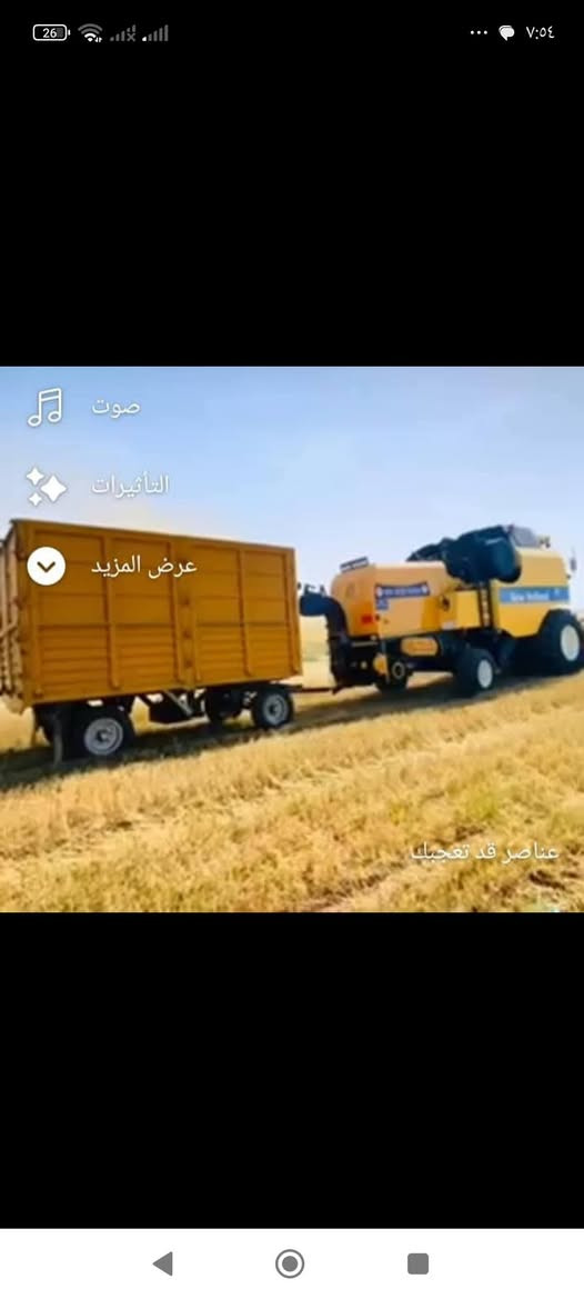 للبيع دگاكة شركة نيو دير تركي ***********واتسا
