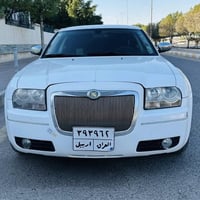 اوبامه • ٢٠٠٨ • رقم اربيل