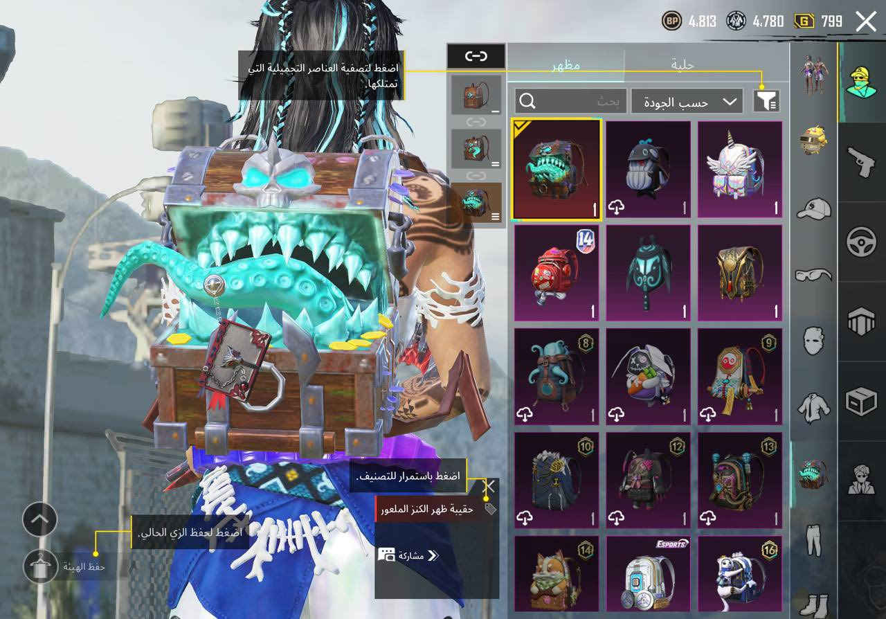 سلام عليكم السعر 210 بي مجال شي قليل مكاني شارع فلسطين @rlt_7o تلي واتساب ***********
