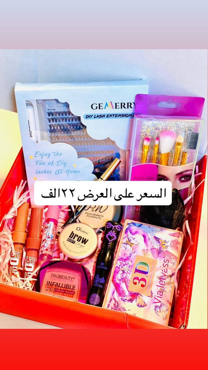 يتوفر خدمة توصيل 🚚 جميع محافظات العراق


**إذا كنت صاحب هذا الإعلان وتريد حذفه لأي سبب، رجاءا أرسل رسالة إلى الدعم الفني**