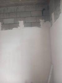 كادر لبخ • جص واسمنت • من الموصل