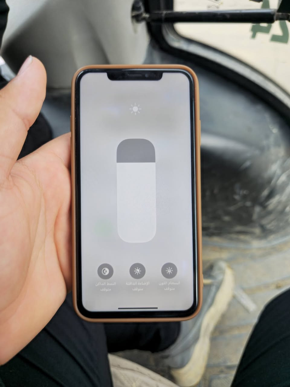 مكلف بلنشر 
السلام عليكم ايفون اكس اس ماكس 
ذاكره256
تك سيم
بطاريه100 مبدل اصلي شرط
مبدل شاشه تفليش ثلاث خيارات اصلي
ضهر مكسور ومغلف 
جام الكاميره الاماميه بيها فطر صغير 
ادفع سعر عجبني ابيعك


**إذا كنت صاحب هذا الإعلان وتريد حذفه لأي سبب، رجاءا أرسل رسالة إلى الدعم الفني**