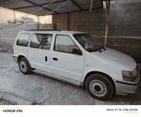 السلام عليكم
دوج 92 رقم بغداد للبيع
محرك وكير كامري 2200
صبغ درجة اولى
تخم تاير جديد، صدر جديد
السعر 55 وبيها مجال حگ الجيه
مكان السياره ديالى المقداديه
***********
