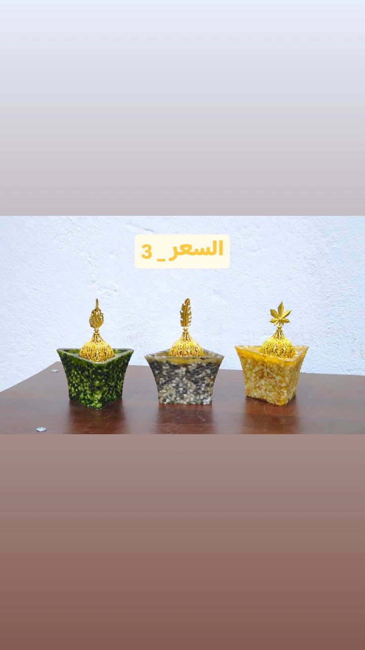 💢 مباخر.  فحم  💢
📍 العنوان: واسط - قضاء الحي - شارع الشيخ.
🚗 خدمة التوصيل: متوفرة داخل القضاء وكافة المناطق.
الصور والأسعار موضحة بالمنشور.
#التميمي_للتسوق_المنزلي
#واسط #قضاء_الحي #شارع_الشيخ #منزلية #غلاية
#fyp
#ForYou
#ForYouPage
#viral
#titkok
#titkokviral
#trending
#trendingvideo. #اكسبلور. #فولو
#متابعين #أبرزالمعجبين. #فيسبوك
#ترندات #ترند #هاشتا 
#مشاهدين.
 #creatorsearchinsights
#مباخر #مبخرة #مبخرة_فحم


**إذا كنت صاحب هذا الإعلان وتريد حذفه لأي سبب، رجاءا أرسل رسالة إلى الدعم الفني**