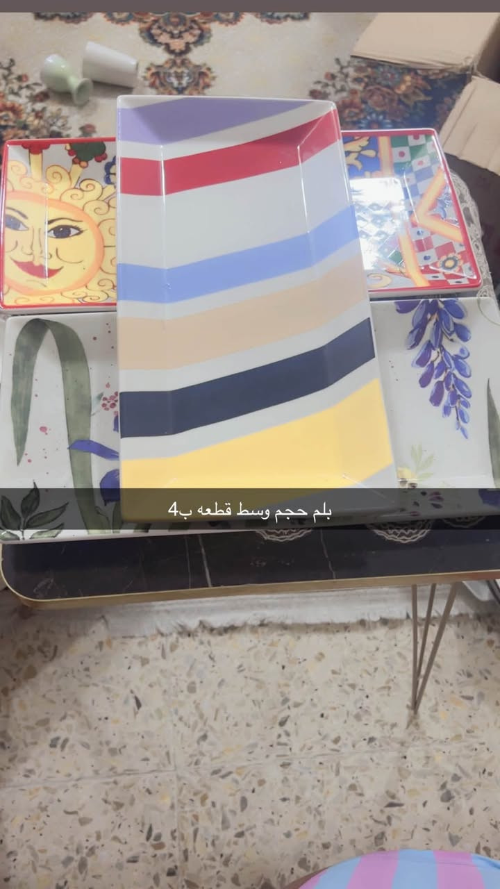 مرحبا حبايب 😍
رجعنالكم بضاعه جديد
توصيل للمناطق (شعله وحريه والغزاليا وكاظميه و جكوك و ام نجم و الجوادين و السلاميات ) الفين دينار
باقي محافظات العراق 5 😍❤️


**إذا كنت صاحب هذا الإعلان وتريد حذفه لأي سبب، رجاءا أرسل رسالة إلى الدعم الفني**