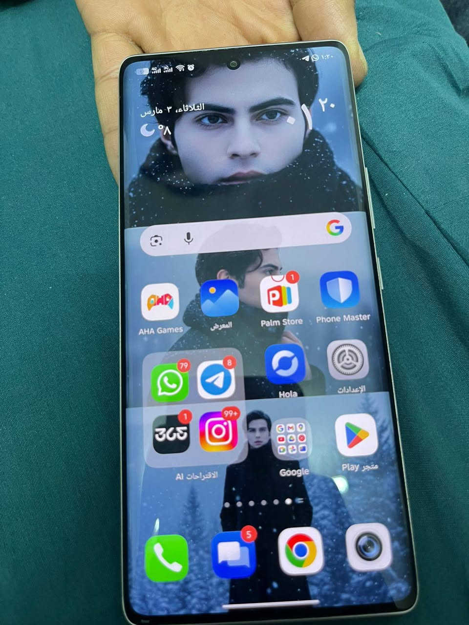 انفنكس نوت 50s 5g يشغل بوبجي ٩٠فريم
نضفاه١٠٠٪ ملحقاته كماله


**إذا كنت صاحب هذا الإعلان وتريد حذفه لأي سبب، رجاءا أرسل رسالة إلى الدعم الفني**