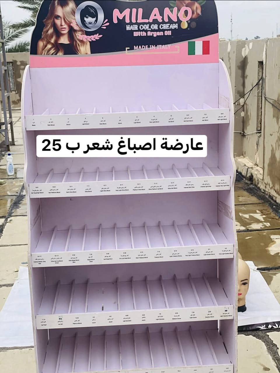 اخوان تصفية مال محل للبيع  مكانهن بغداد الشعلة الرحمانية الي يفيدينة يتفضل خاص


**إذا كنت صاحب هذا الإعلان وتريد حذفه لأي سبب، رجاءا أرسل رسالة إلى الدعم الفني**