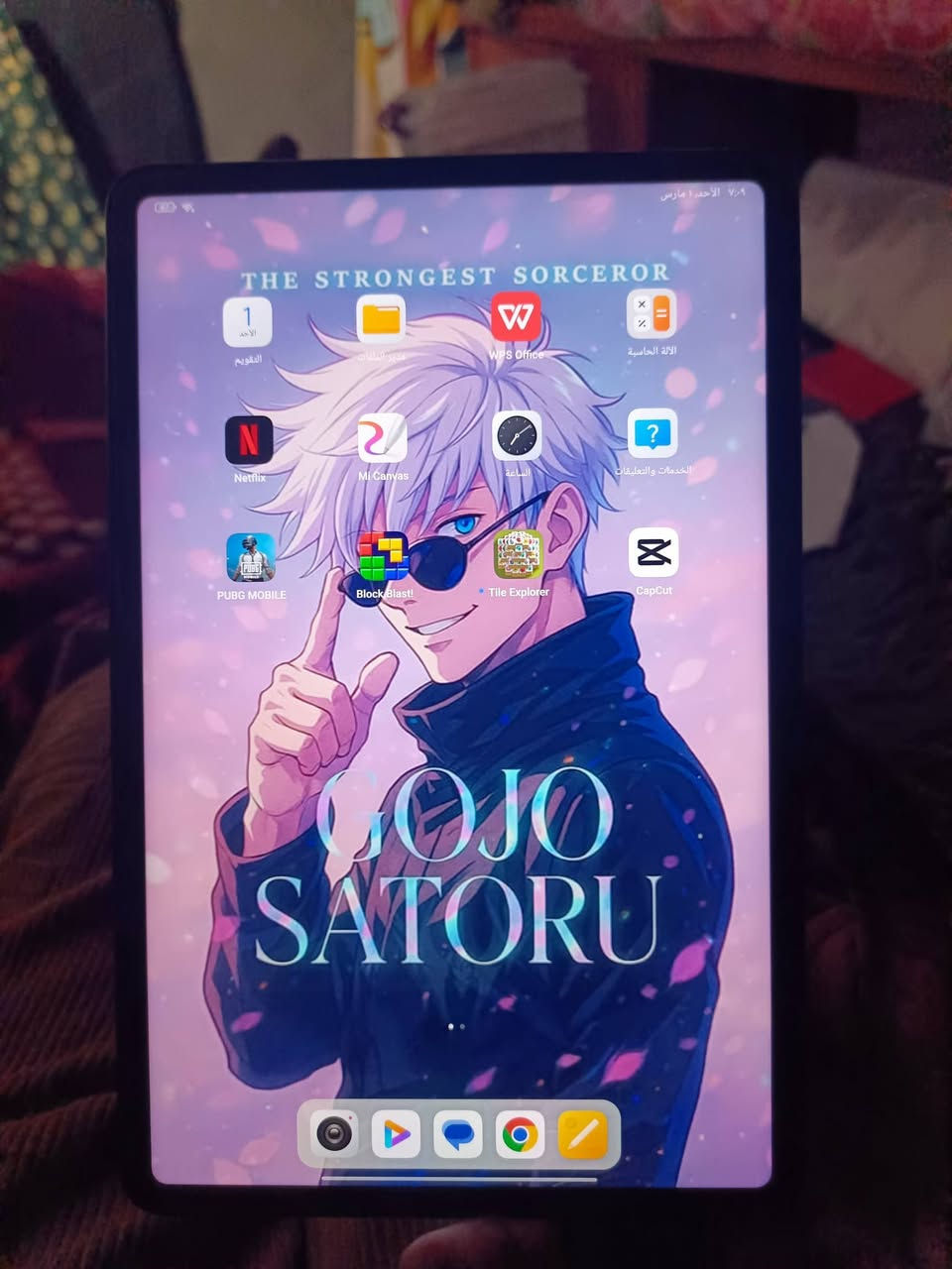 ايباد شاومي باد 6 ذاكرة 256 يشغل ببجي 120 فريم تردد الشاشه 144 هرتز الجهاز وياه بس شاحنه سعر 260 مكاني ناصرية مركز هذا رقمي***********
