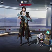 حساب مرتب • بابل وجه لوجه • روابط نضيفه