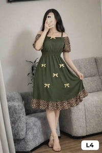 بكج • ملابس • جمال