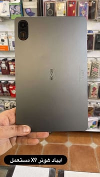 ايباد هونر X9.  مستعمل ذاكره 256.  ب250.  وبي مجال.    استفسار 0770263...