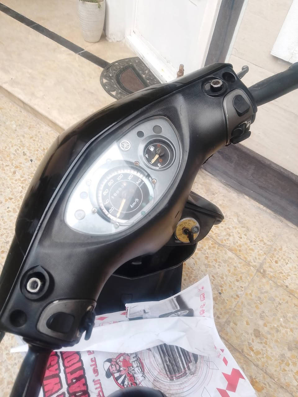 دراجة ثعلب مال رامبة جديد 

***********

الغزالية
