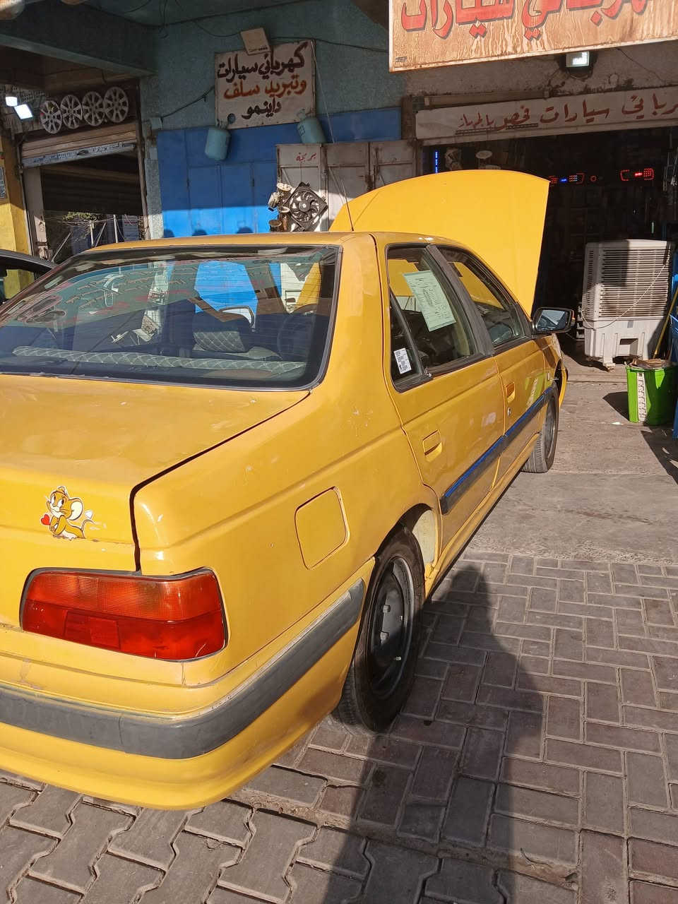 سلام عليكم بيجو بارص موديل 2016 سياره كفاله بدون ضربه وبدون خياس بس بيها جاملغ الخلفي تعمير جهه الايمنه مكينه كير تبريد حداديات جديده هيئه وغرامات مصفره مكاني بغداد بلديات  بيع مستعجل
السعر 40 والشراي يجي ويتدلل 
***********
سلام عليكم بيجو بارص موديل 2016 سياره كفاله بدون ضربه وبدون خياس بس بيها جاملغ الخلفي تعمير جهه الايمنه مكينه كير تبريد حداديات جديده هيئه وغرامات مصفره مكاني بغداد بلديات  بيع مستعجل
