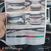 توسان خليجي • مكينه ٢٠٠٠ • مشيه ١٨٢٠٠٠