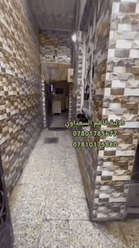 ✨🔑 عنوان الفرصة العقارية الذهبية! 🔑✨ ---------------------------------...