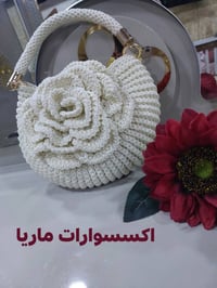 كروشيه • حقائب خرز • حسب الطلب