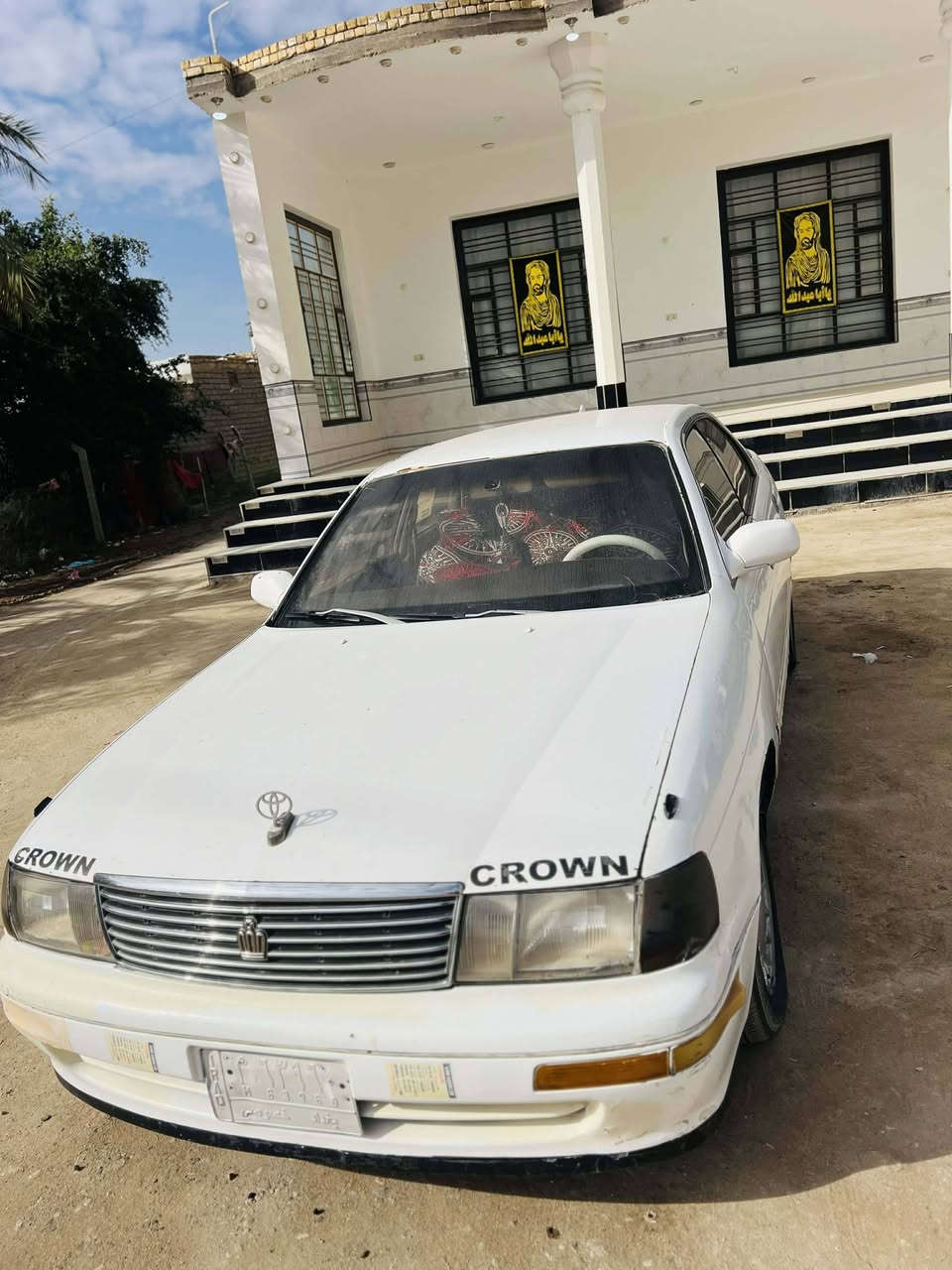 سياره كراون بطه متصل للبيع رقم الماني بغداد مكفوله من العيب الشرعي كشنات كهربائي شاشه كامره جاهزه كبل للشارع مال جناي نقصها غاز التبريد فقط السعر48 المكان سوق الشيوخ واتساب ***********
