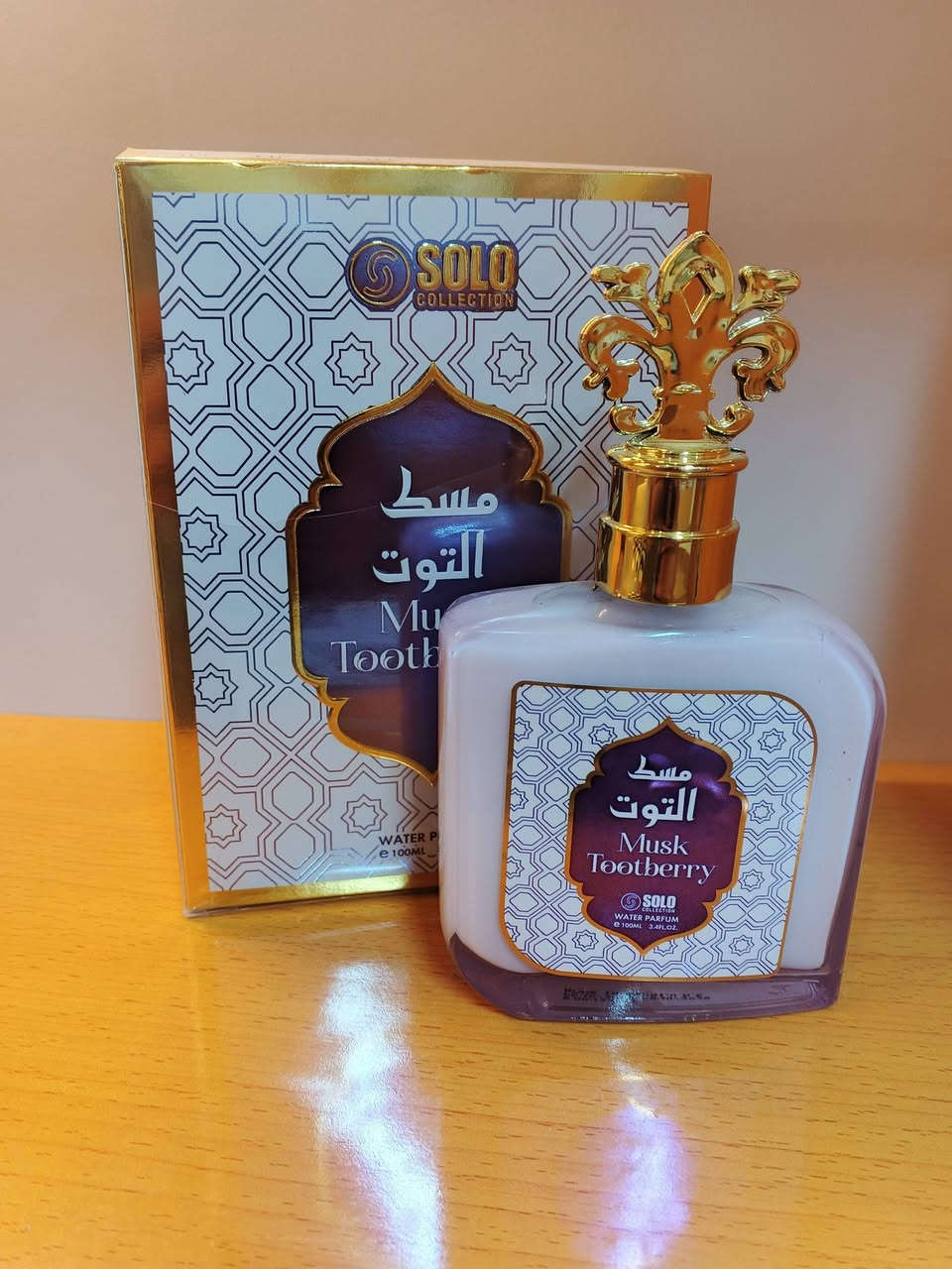 يوجد توصيل داخل الناحيه 
متوفره عطور


**إذا كنت صاحب هذا الإعلان وتريد حذفه لأي سبب، رجاءا أرسل رسالة إلى الدعم الفني**