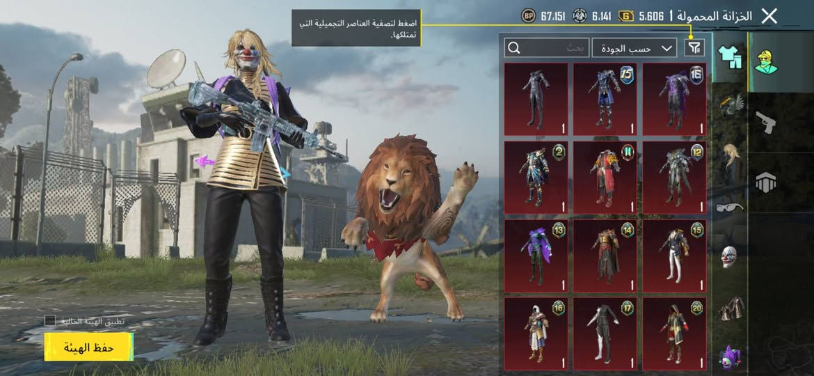 سلام عليكم حساب مرتب ونضيف السعر 125 مكاني بغداد حسينيه رقمي واتس ـ***********
