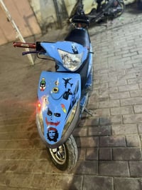 ماكس بوشه 55للبيع الاستفسار 07811012114