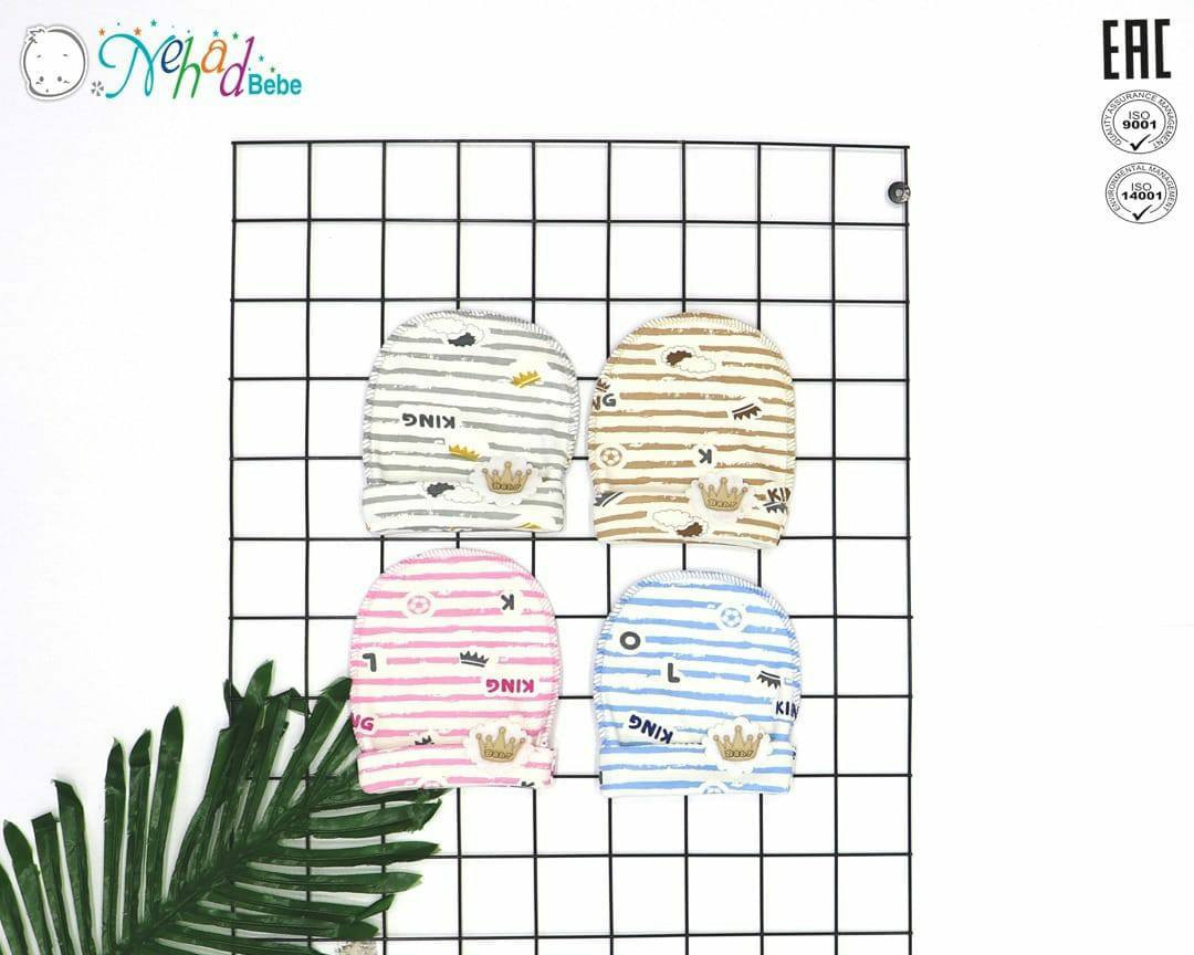 محل مرتضى كريم لملابس الاطفال 
                   ولادي .   بناتي .  اطفالي .  بيبي
                         تجهيزات حديث ولاده
         احزمه  .        .    ملابس داخليه    .    قبعات 
       هدايا.        قرطاسيه    .  العاب       اكسسوارات 
   👚👚👗👗👖👖👕👔👔🎒🎒👒👒🎽🎽
                      الناصريه ..قضاء الرفاعي
                 السوق الكبير .....شارع الندافين     
                    يوجد  لدينا خدمه توصيل 
      موبايل.    ***********     //      *********** 
  رابط قناة التليغرام https://t.me/mmmmbebe
      حساب انستغرام   mekatbabe  
                                 mortd.88 
               تجهزات حديث ولاده 
      تجهيز كامل للاطفال حديثي الولاده 
        كل ما تحتاجونه لطفلكم موجود 
جديدنا 
موديلات كلاو اطفال بيبي حديثي الولادة
